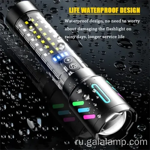 Мощный белый лазерный фонарик с масштабированием